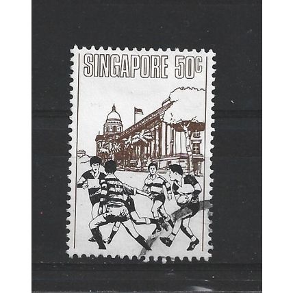Singapore.SG195 50c City Hall.Fine Used.Jun25