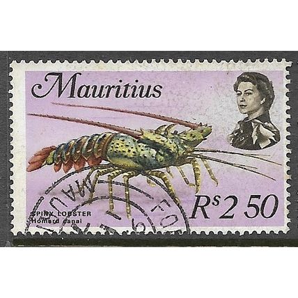 1969/1973 SG 397 - fine used (o)