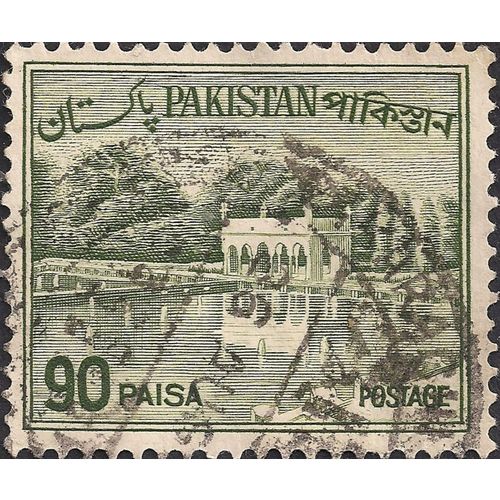 PAKISTAN, Shalimar Gardens, green 1962, 90 Paisa, #3