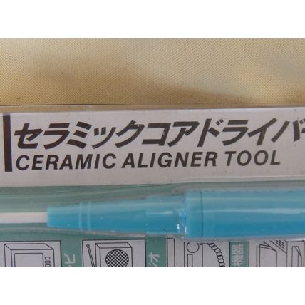 Ceramic Trimming Slot Head (-) Tool 2.6 X 0.4mm Japanese NOS Professionl Quality