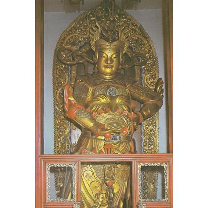 Skanda Bodhisativa God Of Defence Buddha Shanghai Temple Chinese Postcard