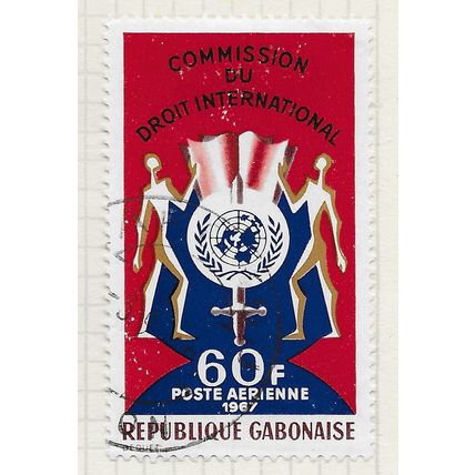 GABON 1967 RIGHTS COMMISSION HUMAN LAW BOOK SWORD JUSTICE WORLD AIRMAIL 60f USED