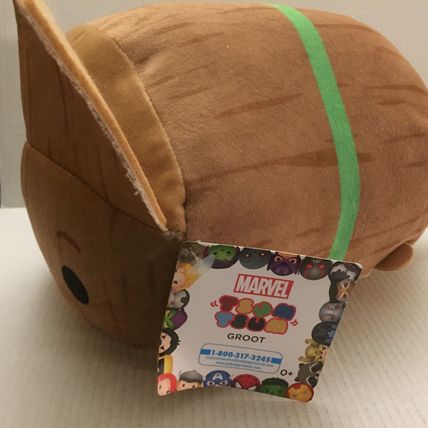 NEW Marvel Groot 7'' Tsum Tsum Plushie