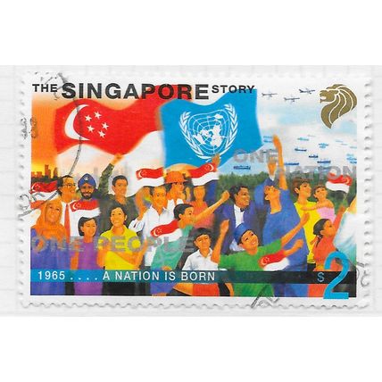 SINGAPORE 1998 HISTORY OF STORY $2 USED NATION BIRTH 1965