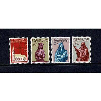 LIECHTENSTEIN 1966 RESTORATION OF VADUZ CHURCH SET OF 4 MINT NEVER HINGED MNH