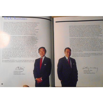 Annual Report 1988, Computer Associates International, Inc.