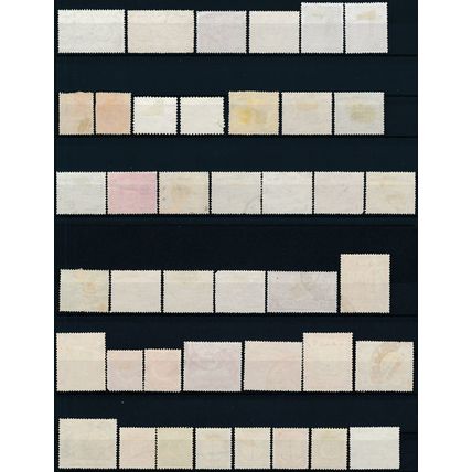 108 Stamp Selection - Pakistan - Used Hinged