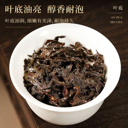 125g/Bottle Oolong tea , China black tea, Golden Flower Tea, Royal life