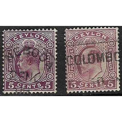 CEYLON 1908 EDVII 5c BOTH SHADES USED SG289 & 290