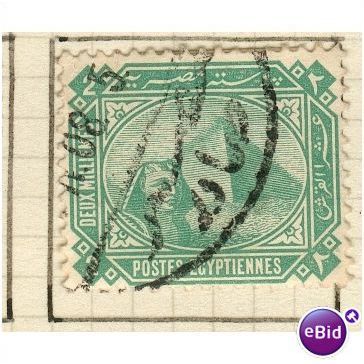 Egypt stamps 1888 - SG 59 - Sphinx/Pyramid 2m used 2