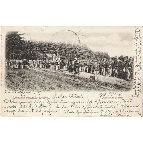 Austrian Military Pictures: Infantry on the March