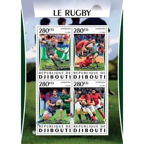 DJIBOUTI 2016 SHEET MNH RUGBY SPORTS DEPORTES