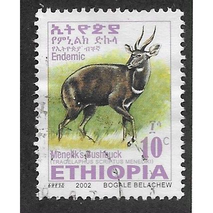 ETH 2002 10c 'MENELIKS BUSHBUCK' (SMALL) FINE USED (EBID70-224)