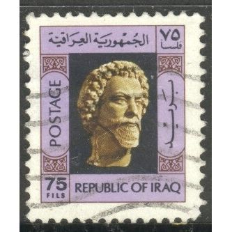 Iraq 1976 - SG1218 - 75f multi - Bearded Man - used