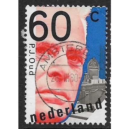 1980 NVPH 1193 - #2 fine used (o)