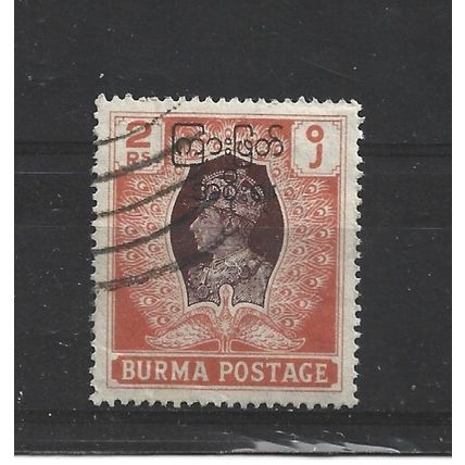 Burma.SG80 2r Brown and Orange.Fine Used.Jul25b