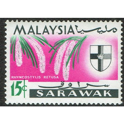 Sarawak 1965 Flowers 15c Multicoloured SG217 UM