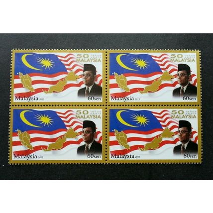 50 Years Malaysia 2013 Prime Minister Tunku Rahman (stamp blk 4) MNH
