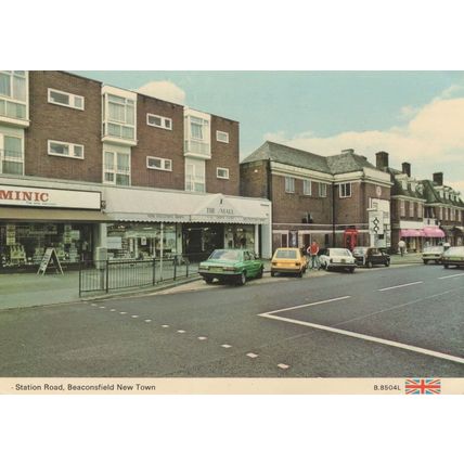 Station Road Beaconsfield Bicycles Wine Shop 1980s Postcard