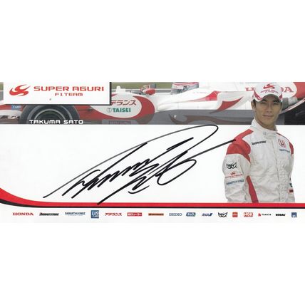 Super Aguri Suzuki Japanese F1 Motor Racing Hand Signed Photo