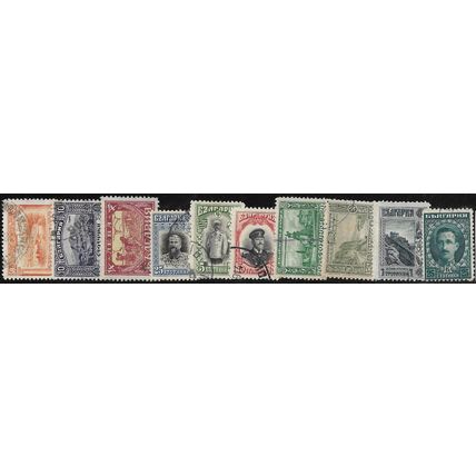 1911/1921 10 different values - fine used (o)