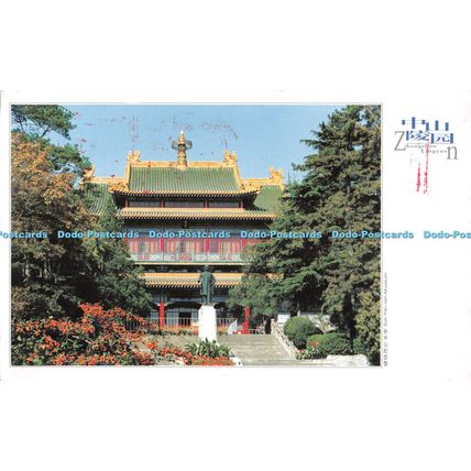 D097128 Zhongshan Lingyuan. Sun Yat sen Museum. 2006. 2005. Peoples Republic of