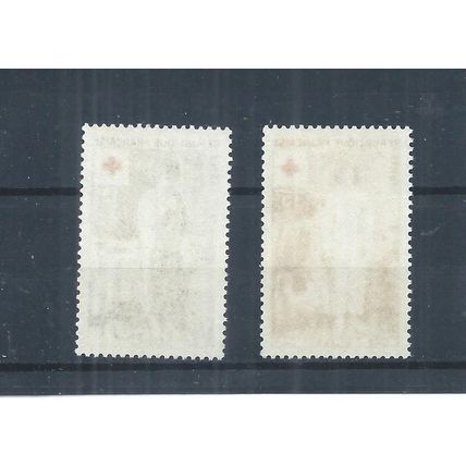 France stamps. 1956 Red Cross Fund lightly MH SG 1314 & 1315 (AP577)