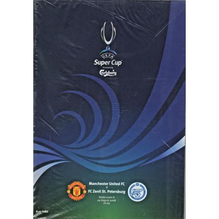 MANCHESTER UNITED v ZENIT ST PETERSBURG UEFA SUPER CUP FINAL 2008