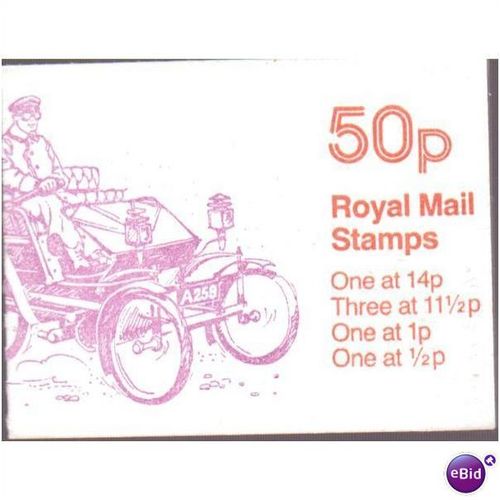 stamp booklet sgfb14 left selvage 50p booklet car