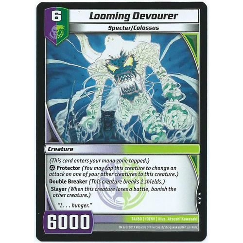Kaijudo - Invasion Earth - #74/80 - Looming Devourer