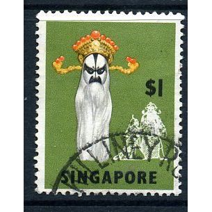 Singapore 1968-72 $1 definitive, used, SG 112