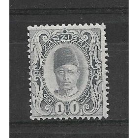 Zanzibar.SG225 1c Pearl-Grey.Mounted Mint.Dec19