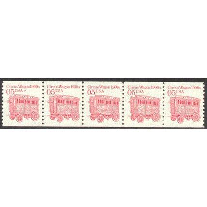 2452a 5c Circus Wagon Fine MNH Dry Gum PNC 1/5 P0827