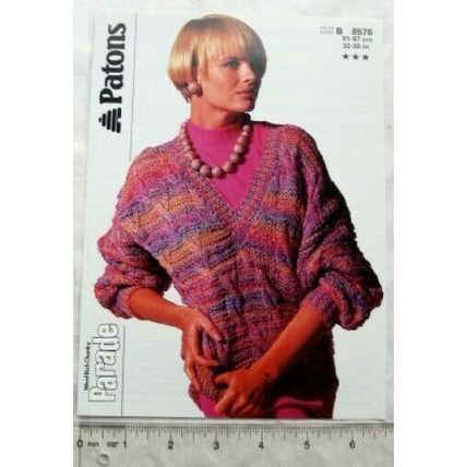 1986 Patons 8576 V-neck textured sweater, chunky