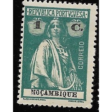 1914 SG 251 - #2 MLH (*) - perf. 15x14