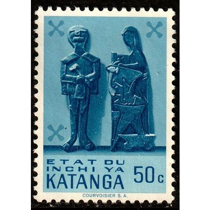 Belgium Congo Katanga 1961 Traditional Art 50c Used Stamp