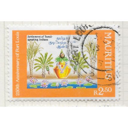 MAURITIUS 1985 250 YEARS PORT LOUIS TAMIL SPEAKING SETTLERS INDIANS Rs2.50 USED