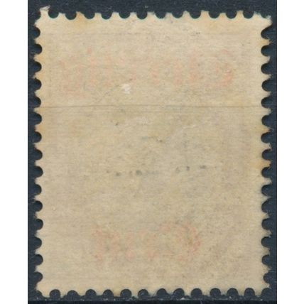 Queen Wilhelmina optd Red: 30c - Netherlands 1919 - FH - MiNr 95