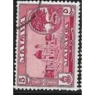MALACCA 1960/1962 SG 53 - fine used (o)