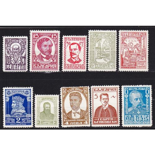 BULGARIEN BULGARIA [1929] MiNr 0212-21 ( */mh )