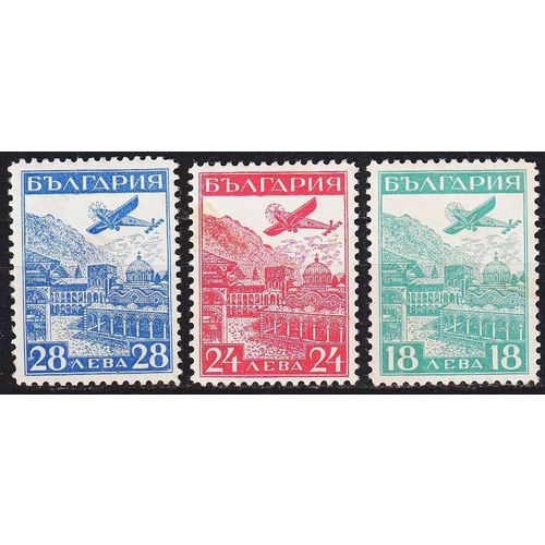 BULGARIEN BULGARIA [1932] MiNr 0249-51 ( */mh )