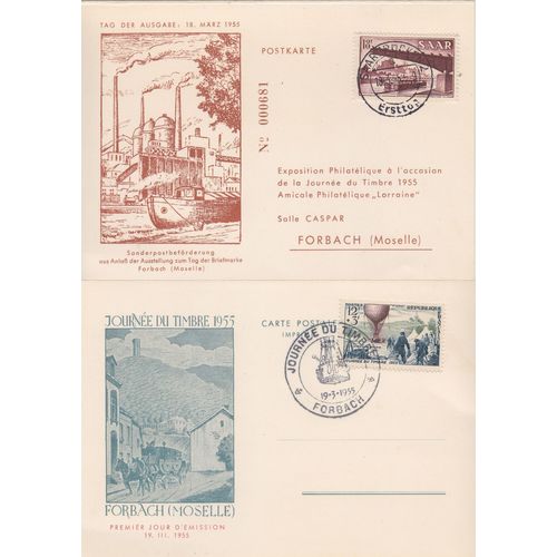 GERMANY Saar [1955] MiNr 0329 ( FDC )