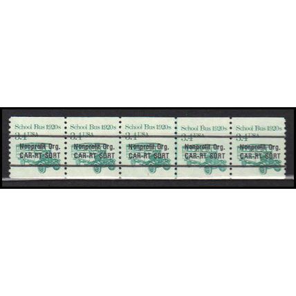2123a 3.4c School Bus Very Fine MNH Dry Gum PNC 1/5 X0125