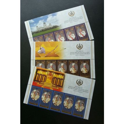 Malaysia The Enthronement Sultan Perak 2015 Royal (stamp with title) MNH Gold