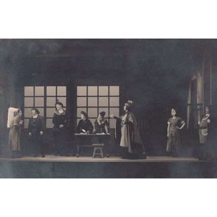 The Devil Take Her Royal College Of Music Exorcist Doctor Arrives Old Postcard