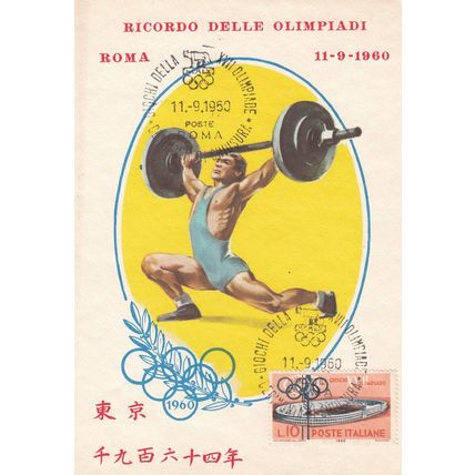 Weight Lifting Olympic Games Postcard Vintage 1960 First Day Cover