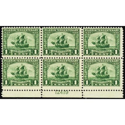 548, Mint NH 1¢ FVF Plate Block of Six Stamps CV $115 ** Stuart Katz