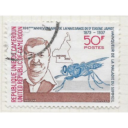 CAMEROUN CAMEROONS 1979 JAMOT EUGENE DR SLEEPING SICKNESS CURE MEDICINE USED