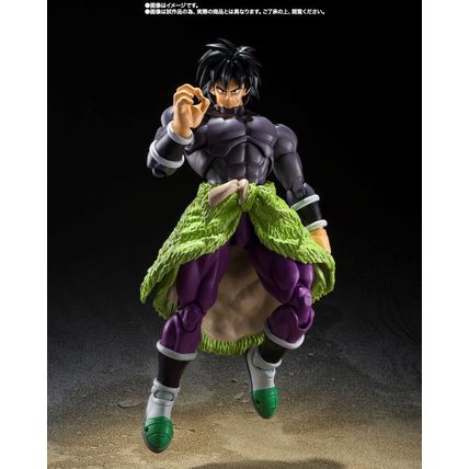 Dragon Ball Super Super Hero S.H.Figuarts Broly Figure