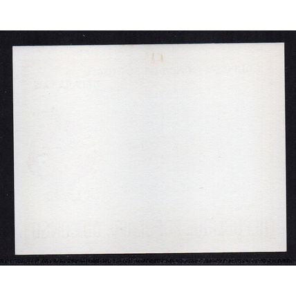 Congo Republic - 1980 - 250f World Cup Spain 1982, Imperf Mint Mini-Sheet